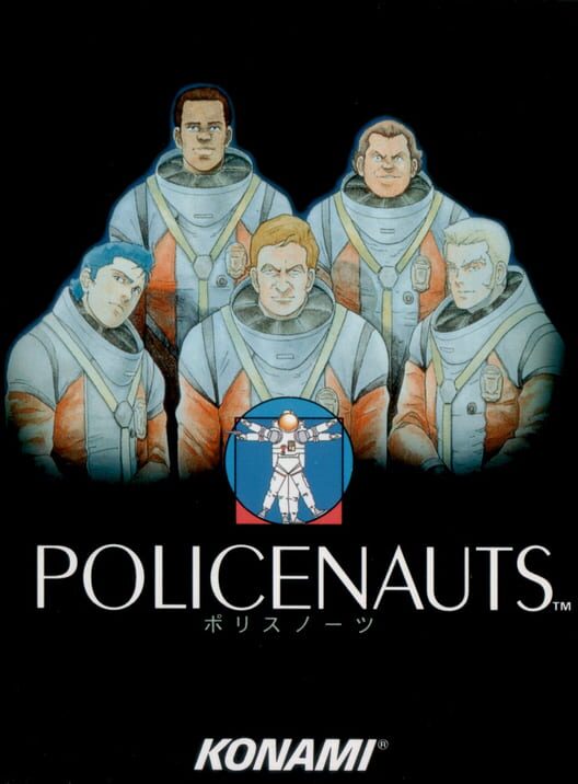 Policenauts | levelseven
