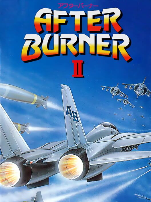 After Burner II | levelseven