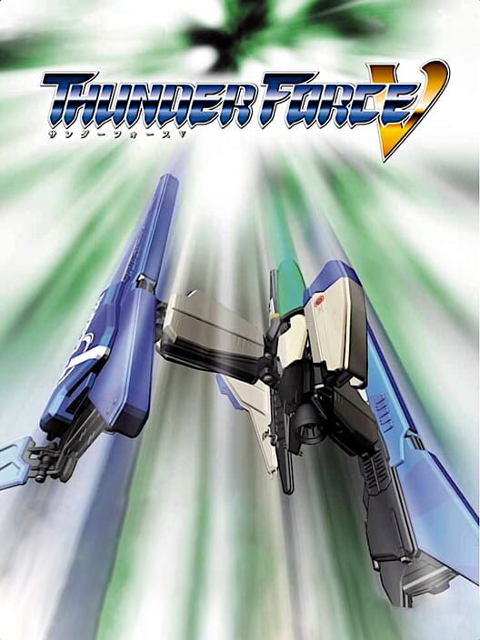 Thunder Force V - Sega Saturn Games