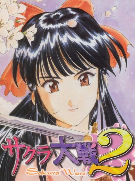 Sakura Taisen 2: Kimi, Shinitamou Koto Nakare | levelseven