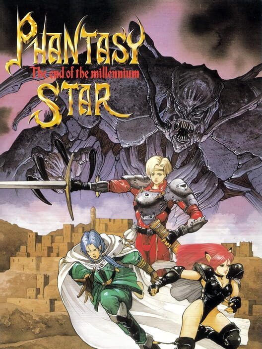 Phantasy Star IV: The End of the Millennium | levelseven