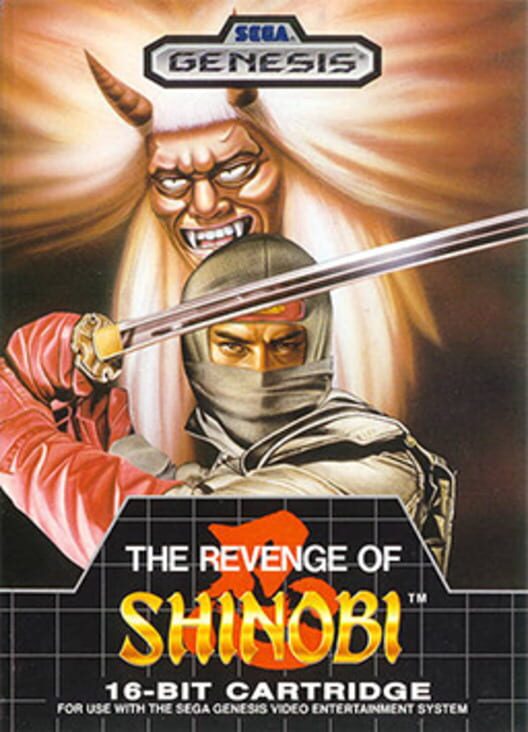 The Revenge of Shinobi Kopen | Sega Mega Drive Games