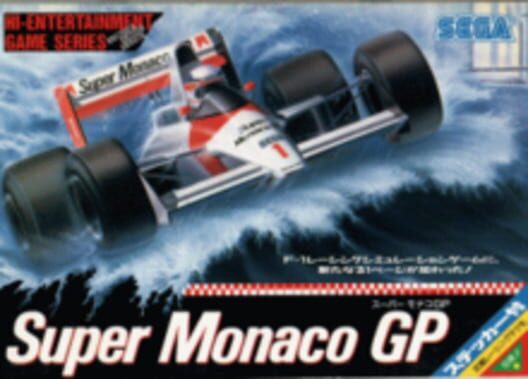 Super Monaco GP | Sega Mega Drive Games | RetroSegaKopen.nl