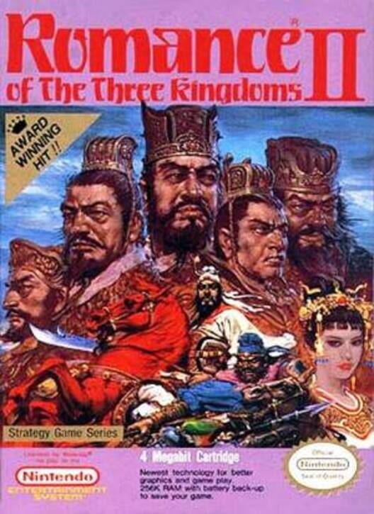 Romance of the Three Kingdoms II - Sega Mega Drive Games