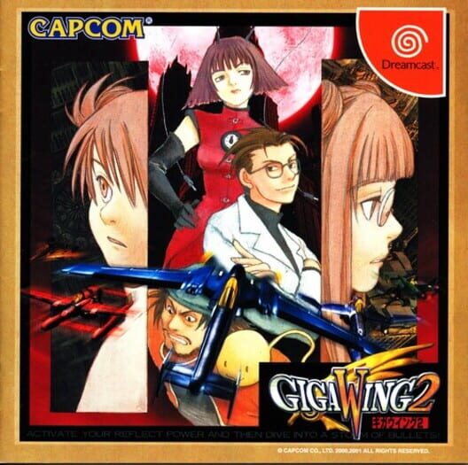 Giga Wing 2 - Sega Dreamcast Games
