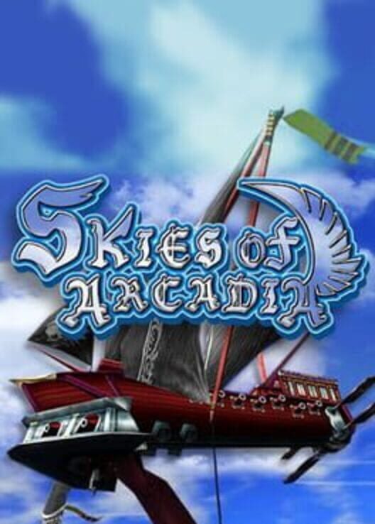 Skies of Arcadia - Sega Dreamcast Games