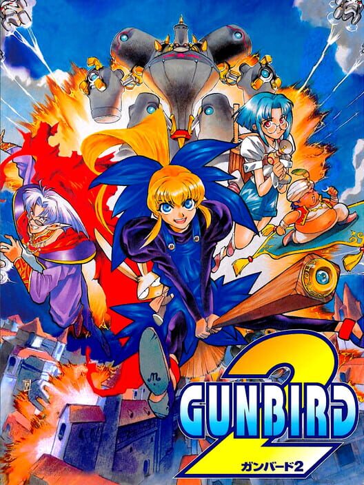 Gunbird 2 - Sega Dreamcast Games