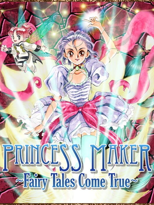 Princess Maker 3: Fairy Tales Come True - Sega Dreamcast Games