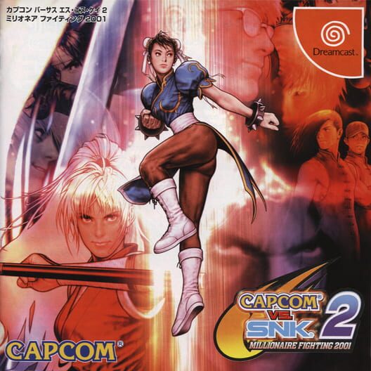 Capcom vs. SNK 2: Millionaire Fighting 2001 - Sega Dreamcast Games
