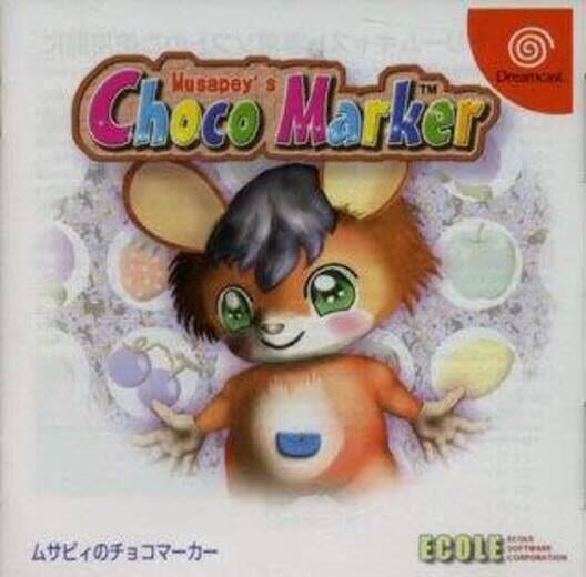 Musapey's Choco Marker - Sega Dreamcast Games