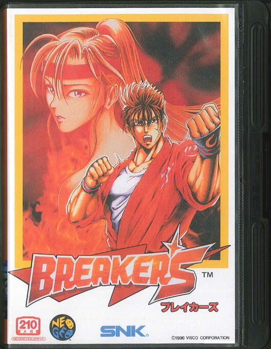 Breakers - Sega Dreamcast Games