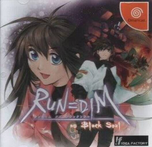 Run=Dim as Black Soul - Sega Dreamcast Games