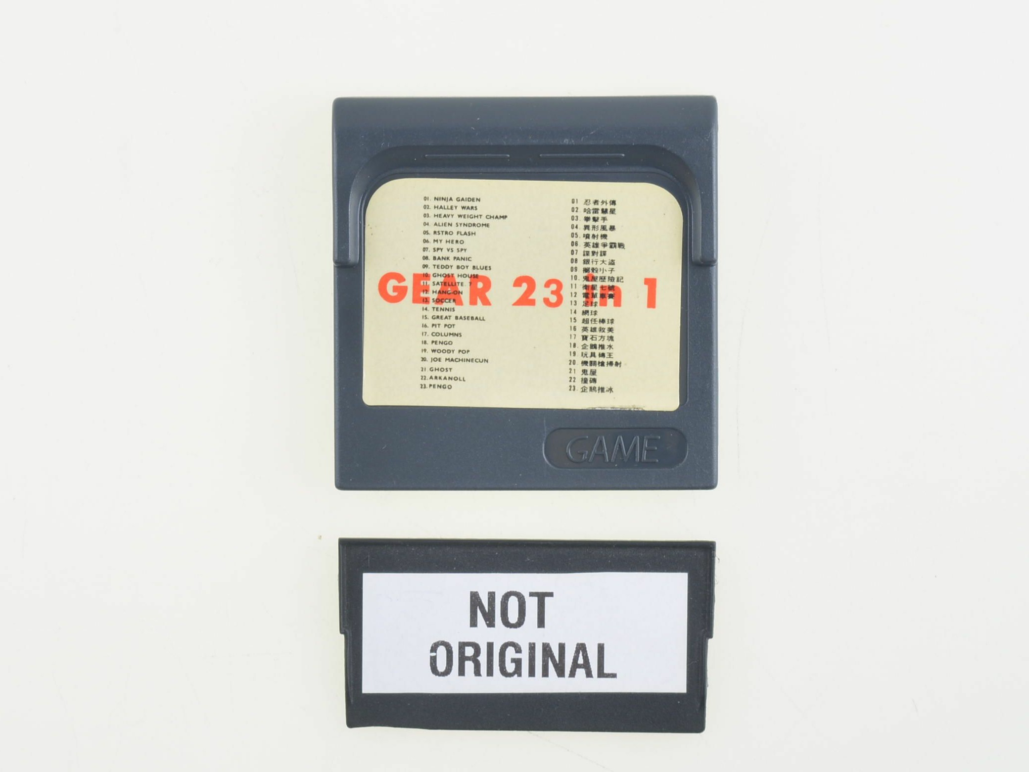23-in-1 Game - [Not Original] - Sega Game Gear Games