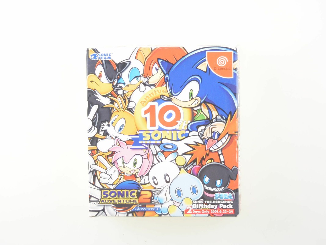 Sonic Adventure 2 Birthday Pack 10th Anniversary Dreamcast Sega - Sega Dreamcast Hardware