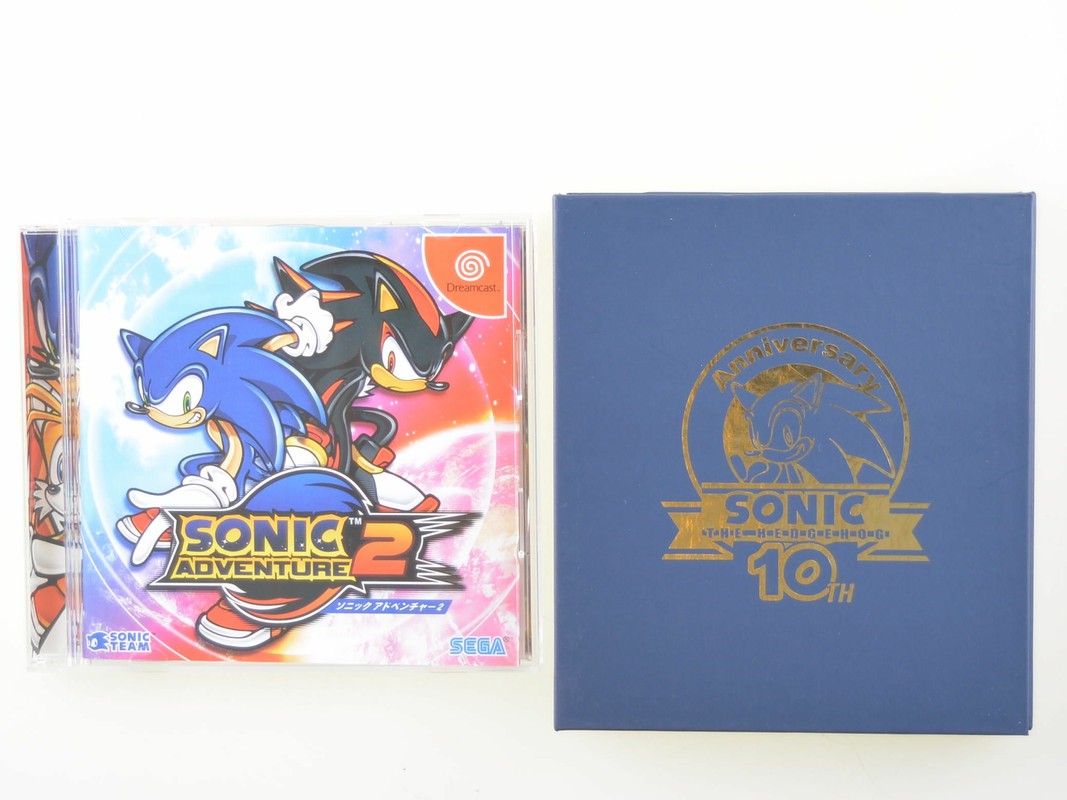 Sonic Adventure 2 Birthday Pack 10th Anniversary Dreamcast Sega - Sega Dreamcast Hardware - 5