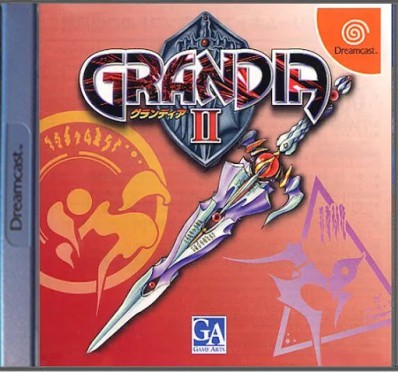 Grandia II (JAPAN) - Sega Dreamcast Games