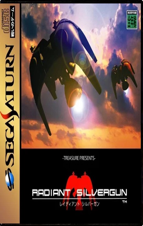 Radiant Silvergun [NTSC-J] - Sega Saturn Games