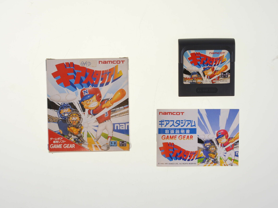 Batter Up (JAPAN) - Sega Game Gear Games