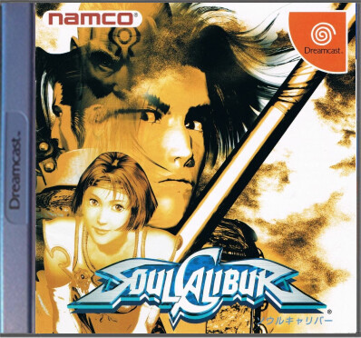 SoulCalibur (NTSC-J) - Sega Dreamcast Games